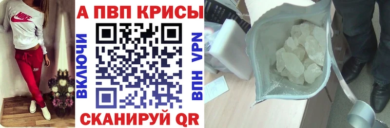 Как найти наркотики Злынка АМФ  COCAIN  МЕФ  MDMA  МАРИХУАНА 