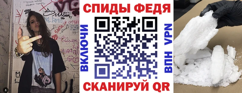 Amphetamine 98%  мориарти какой сайт  Злынка  как найти наркотики 