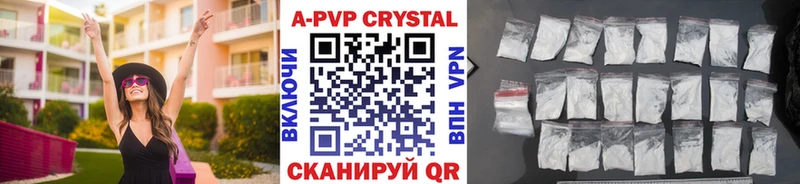 наркошоп  кракен онион  Альфа ПВП VHQ  Злынка 