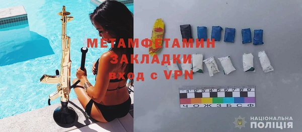 марки lsd Абинск