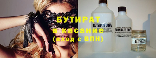 мдпв Протвино