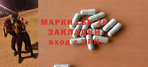 ешки Приозерск