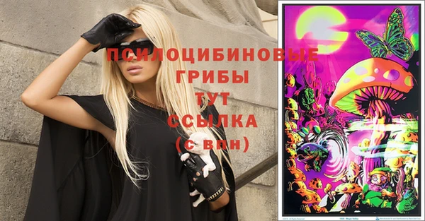 марки lsd Абинск