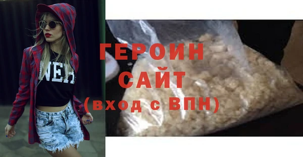 марки lsd Абинск
