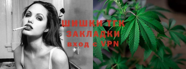 марки lsd Абинск