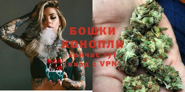 амфетамин Абаза