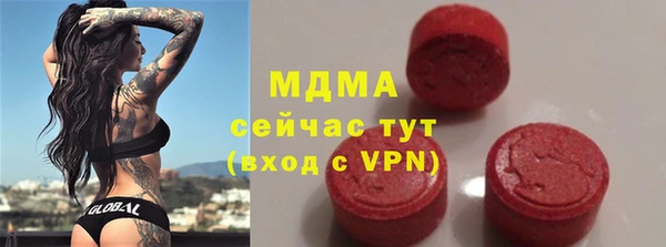 ешки Приозерск