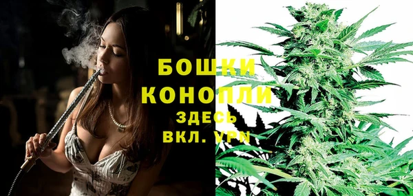 марки lsd Абинск