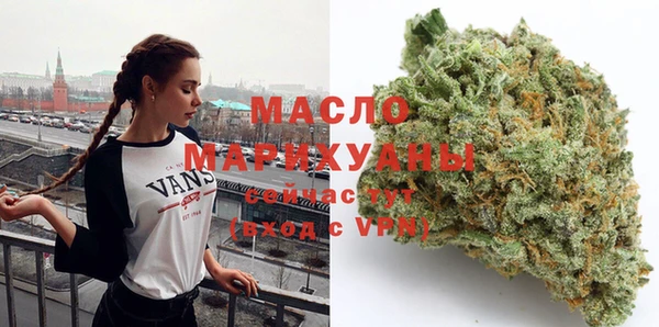 амфетамин Абаза
