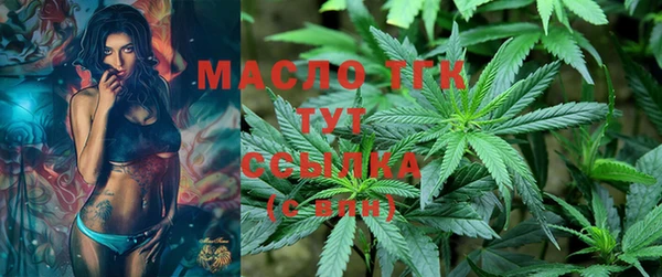 марки lsd Абинск