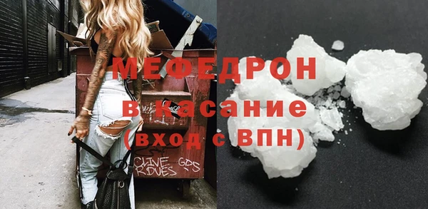 марки lsd Абинск