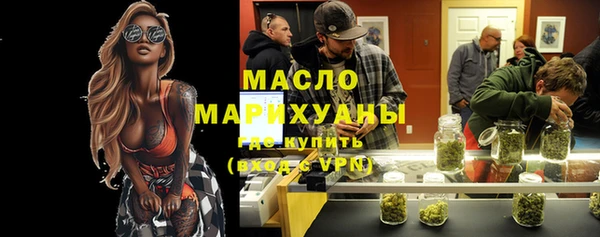 марки lsd Абинск