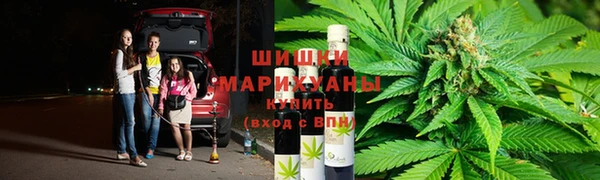мефедрон VHQ Абдулино