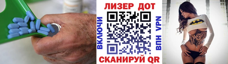 ЛСД экстази кислота  закладки  ссылка на мегу онион  Злынка 
